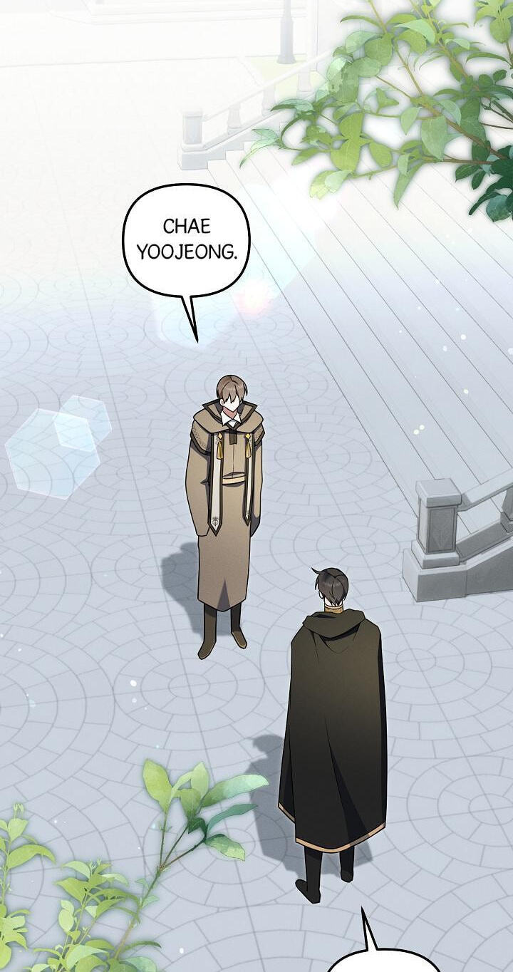 That's the Guy! Chapter 73 page 7 - 
