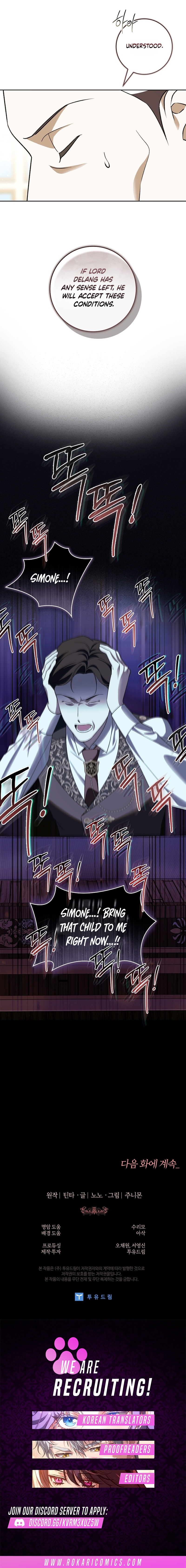 The 100 Curses of Illeston Mansion Chapter 52 page 13 - 
