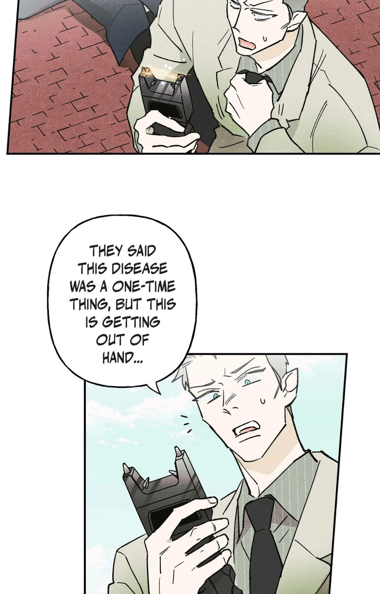 100 Days Later, the Man Who Becomes Gangong Chapter 39 page 16 - 