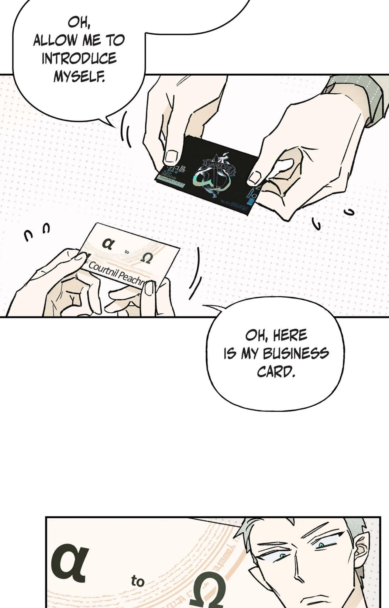 100 Days Later, the Man Who Becomes Gangong Chapter 39 page 46 - 