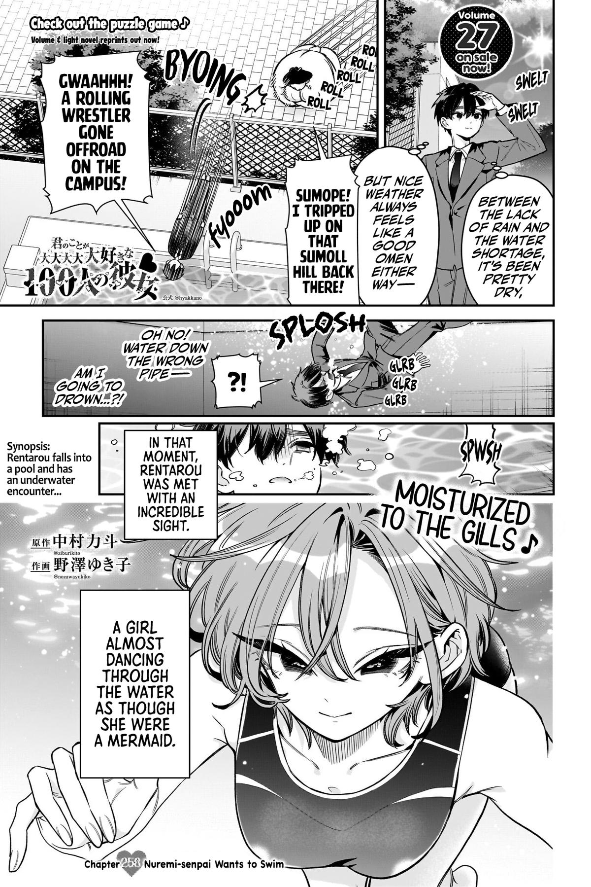 The 100 Girlfriends Who Really, Really, Really, Really, Really Love You Chapter 258 page 2 - 