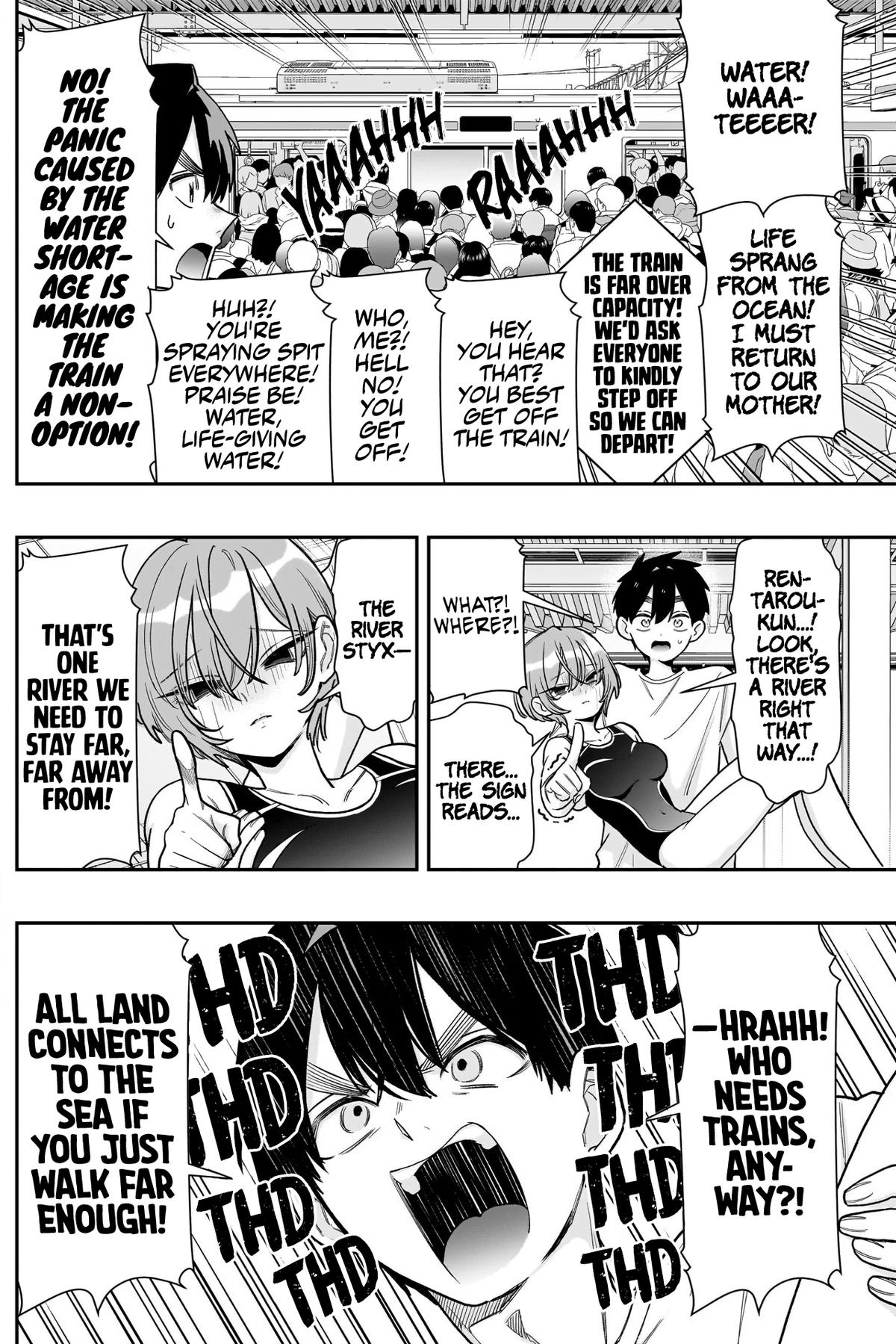 The 100 Girlfriends Who Really, Really, Really, Really, Really Love You Chapter 258 page 14 - 