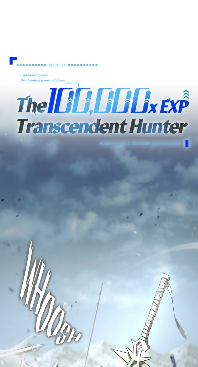 The 100,000x EXPTranscendent Hunter Episode 1 page 1 - 