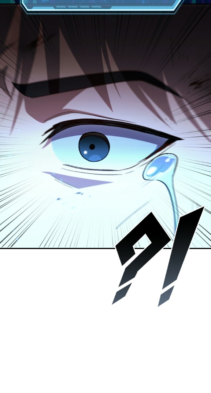 The 100,000x EXPTranscendent Hunter Episode 1 page 166 - 