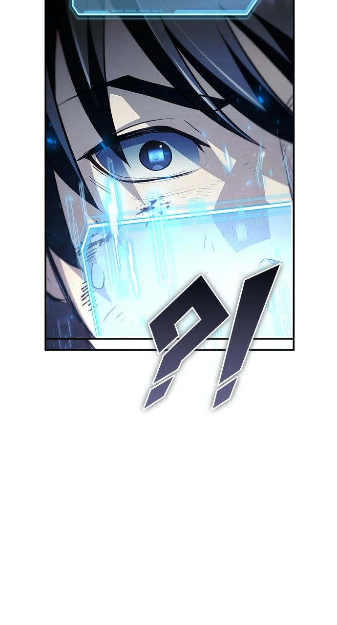 The 100,000x EXPTranscendent Hunter Episode 2 page 11 - 