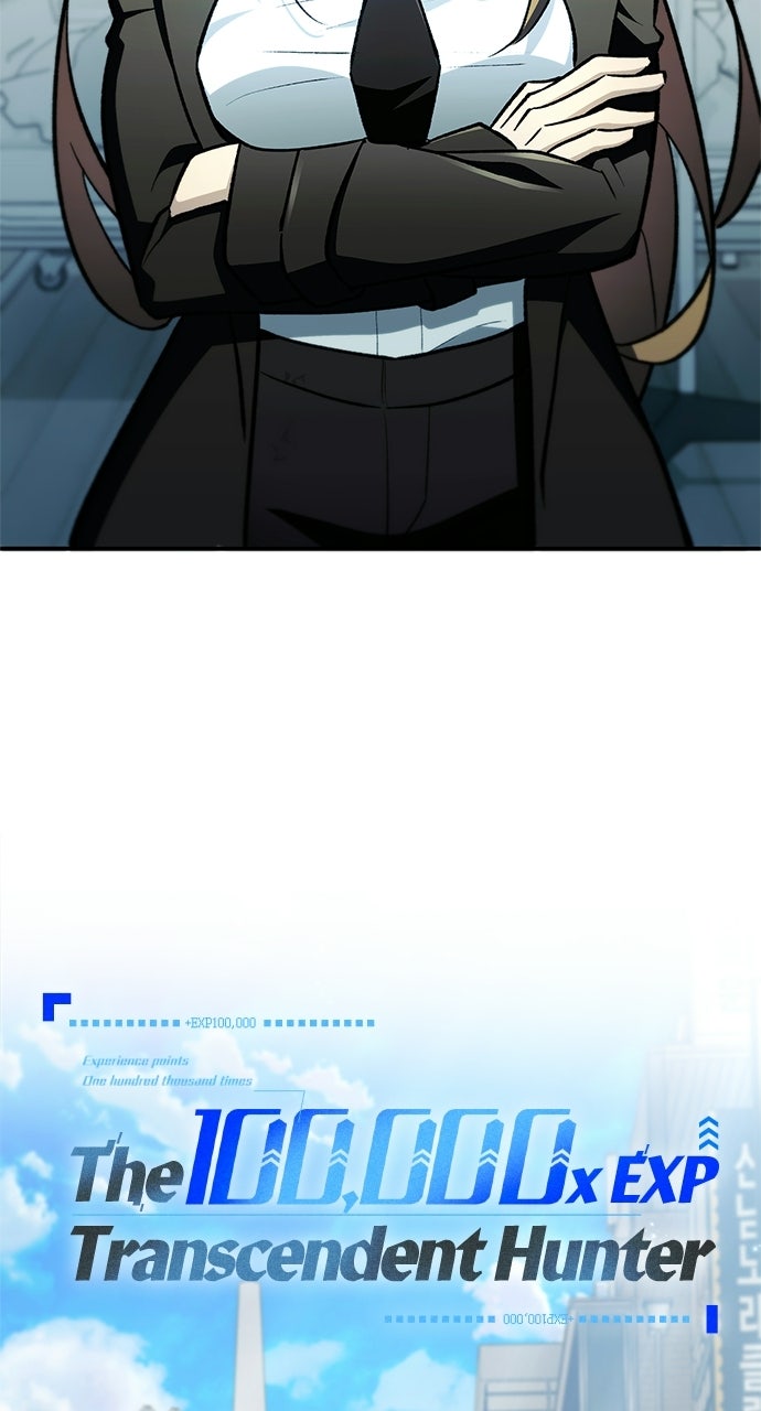 The 100,000x EXPTranscendent Hunter Episode 3 page 50 - 