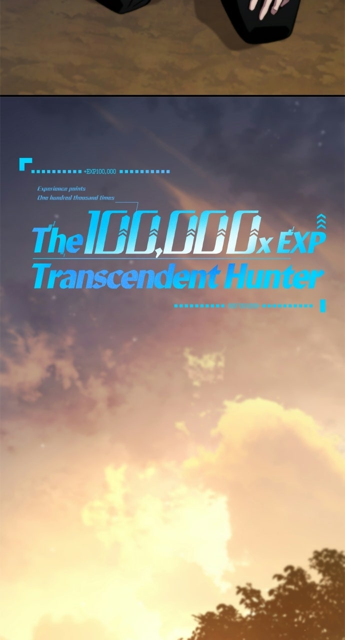 The 100,000x EXPTranscendent Hunter Episode 5 page 22 - 