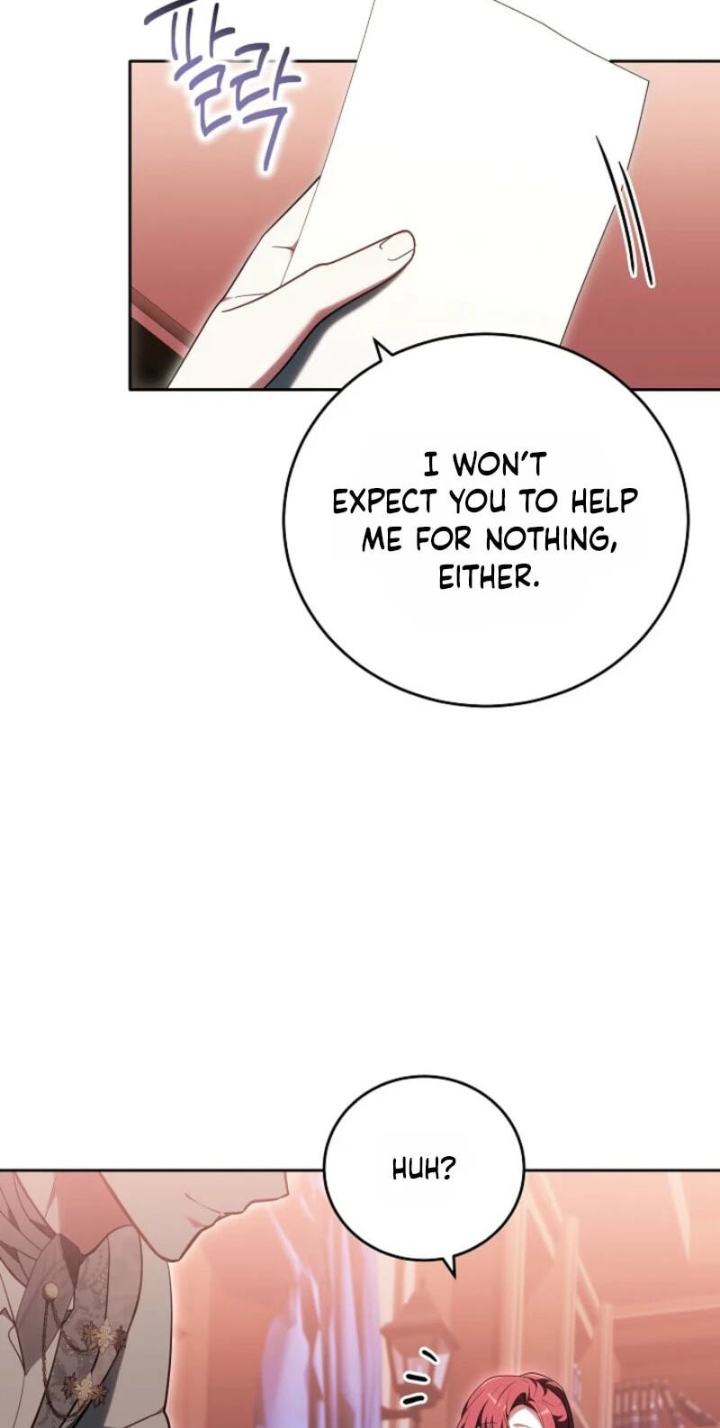 The 101st Confession Chapter 80 page 15 - 