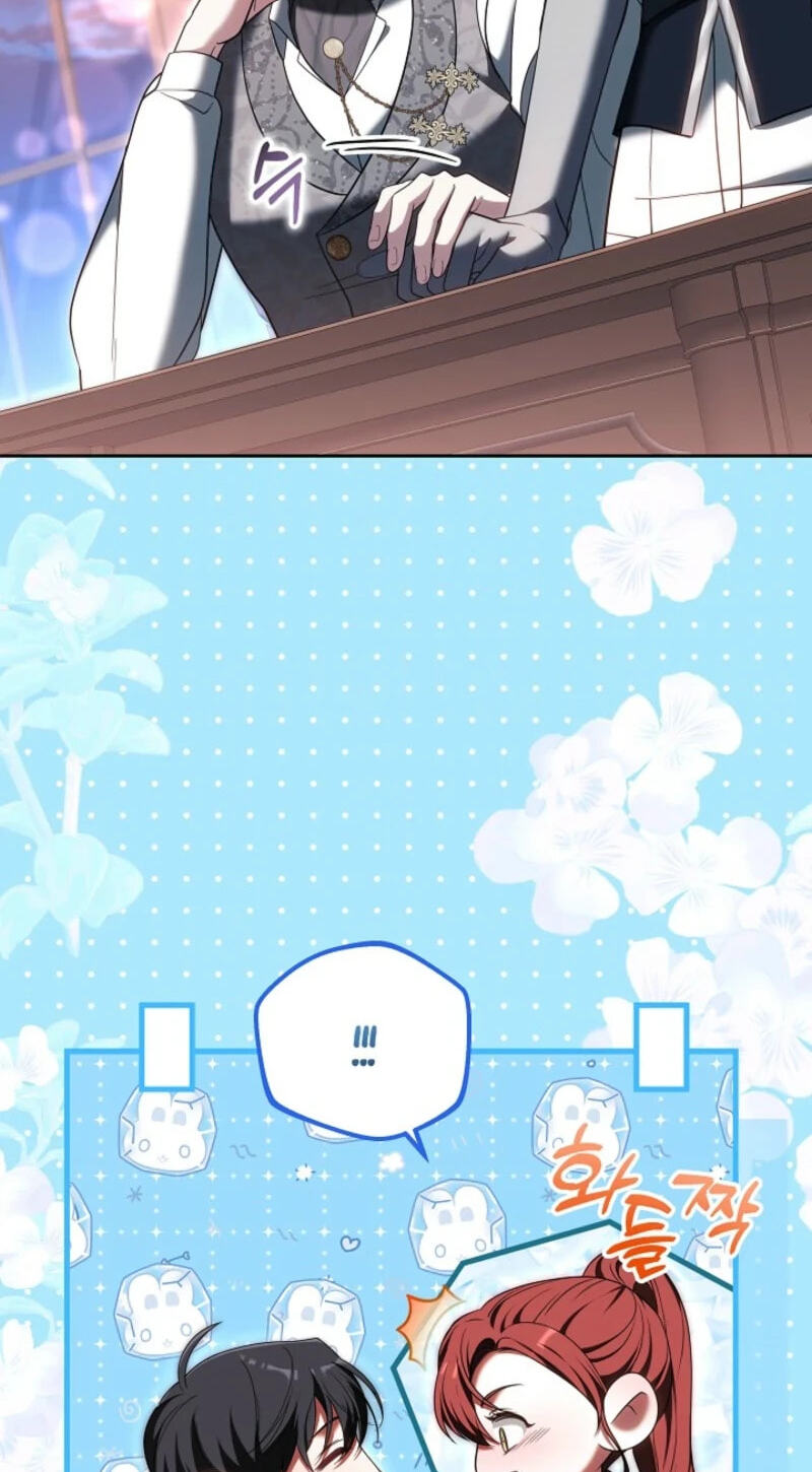 The 101st Confession Chapter 80 page 7 - 