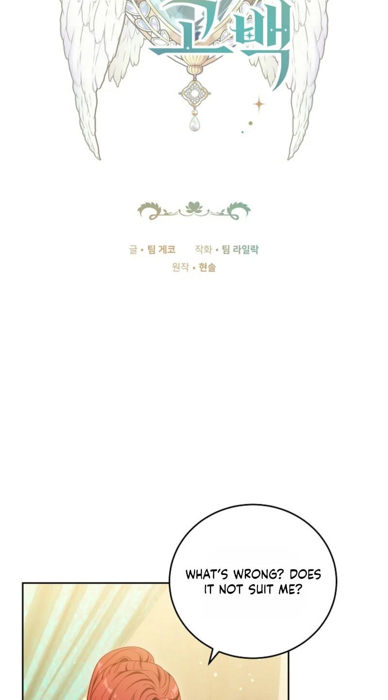 The 101st Confession Chapter 81 page 2 - 
