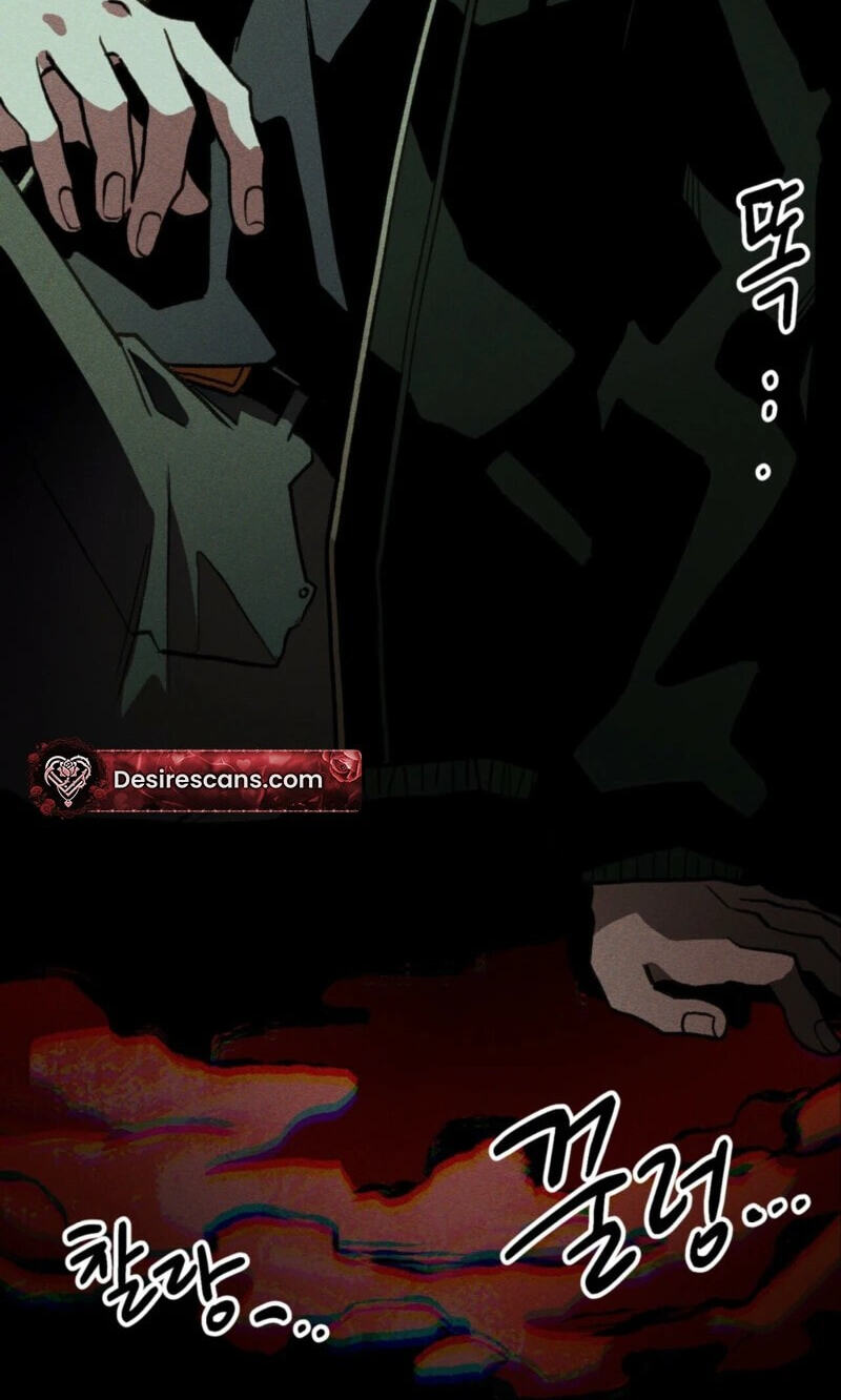 The 11th School Trip Chapter 64 page 24 - 
