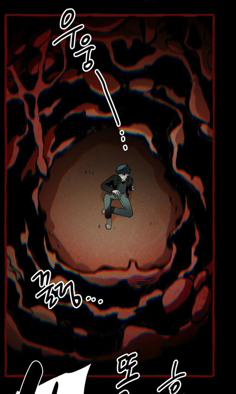 The 11th School Trip Chapter 64 page 25 - 