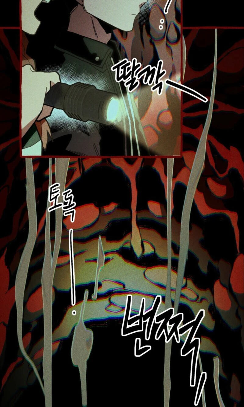 The 11th School Trip Chapter 64 page 51 - 