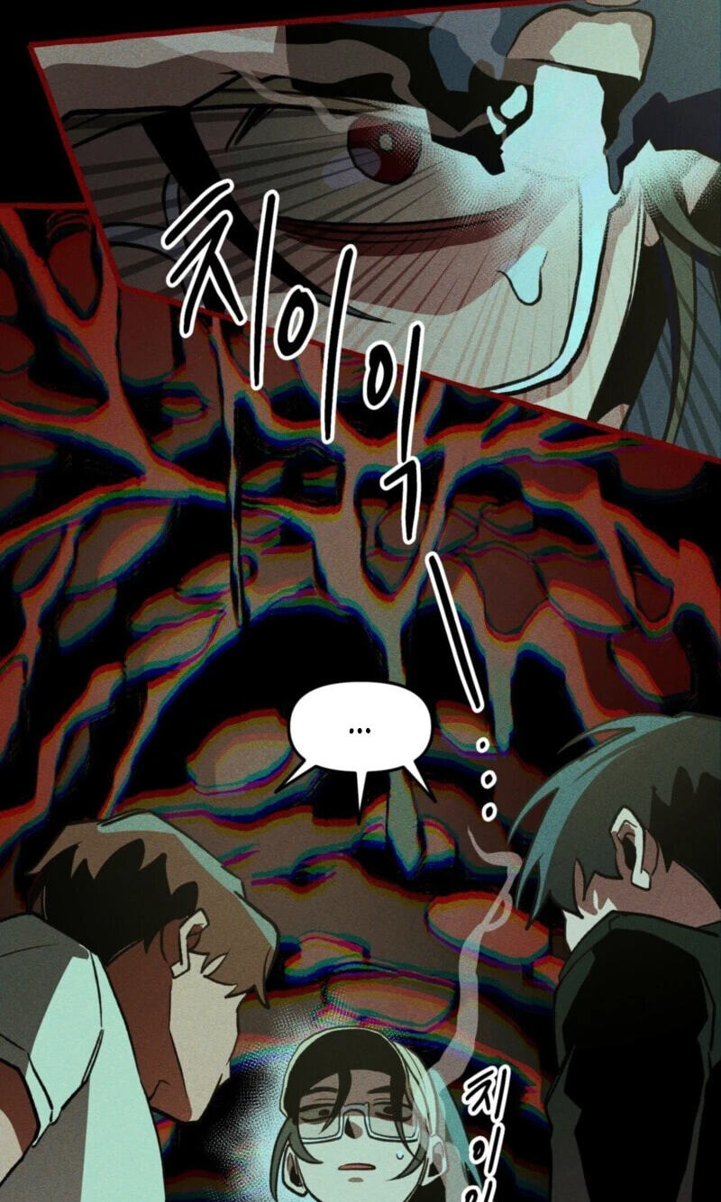 The 11th School Trip Chapter 64 page 98 - 