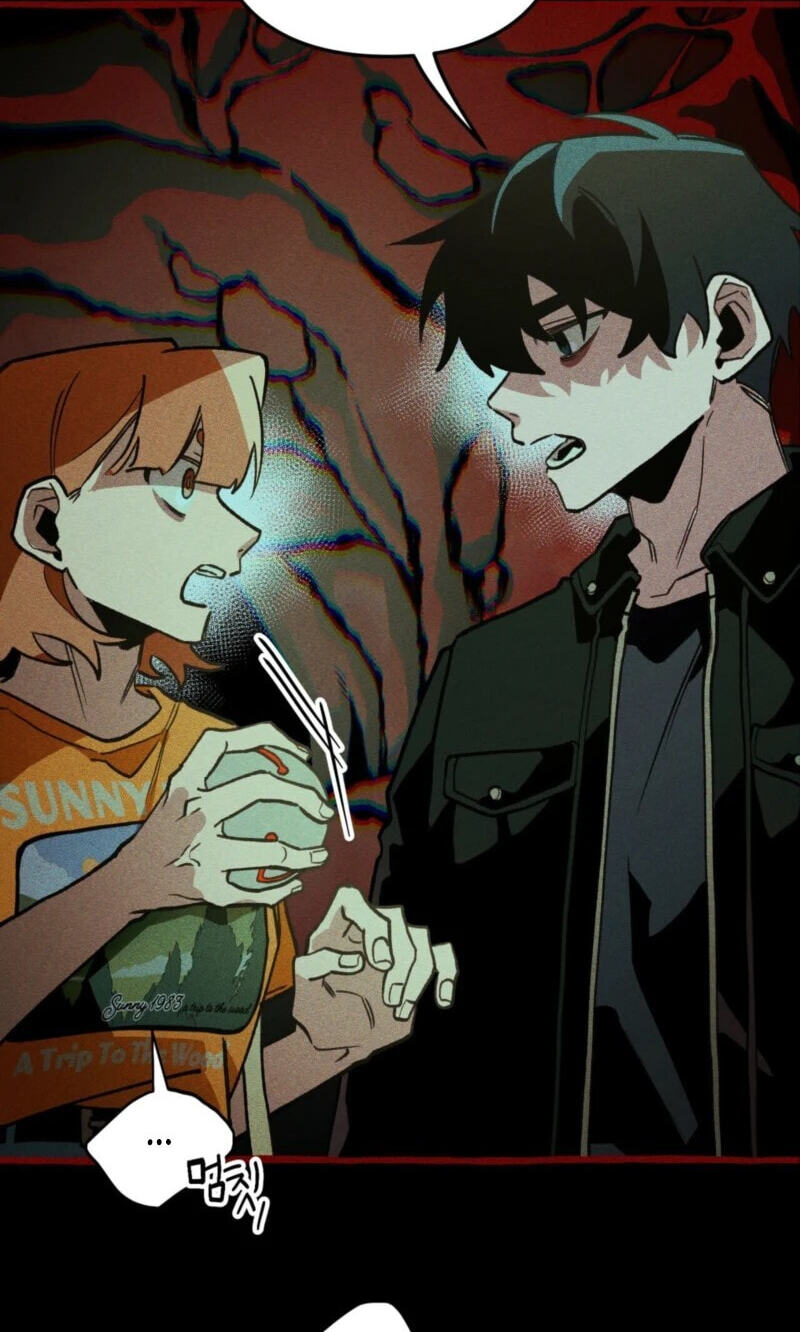 The 11th School Trip Chapter 65 page 12 - 