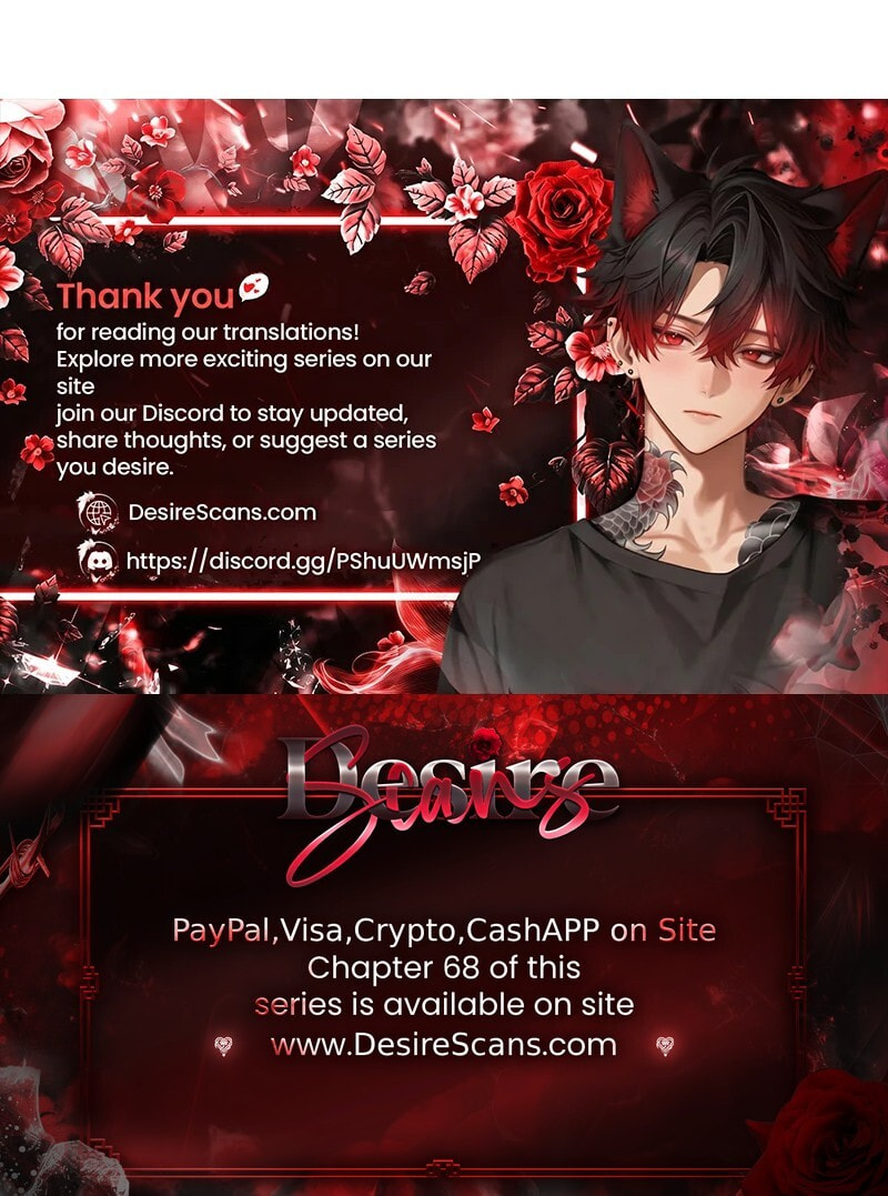 The 11th School Trip Chapter 65 page 124 - 