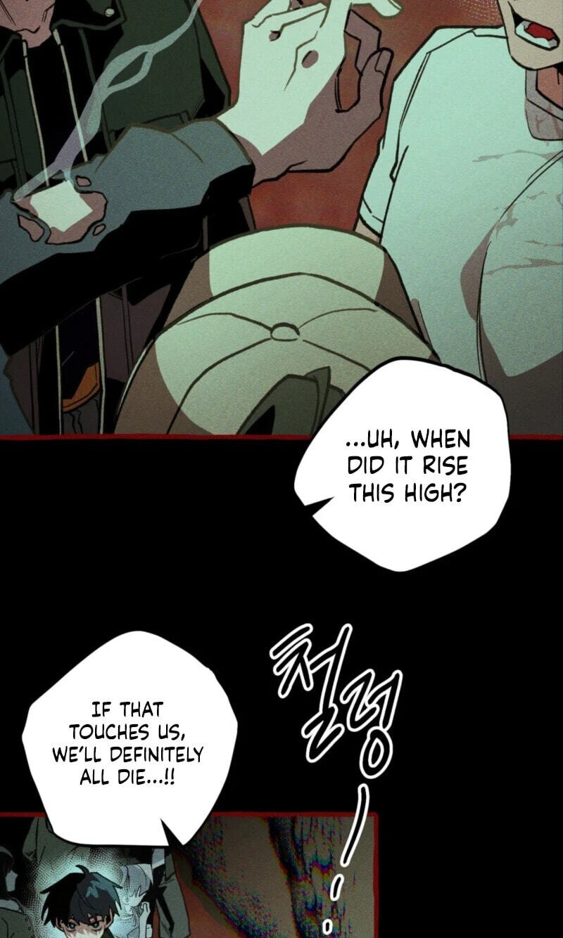 The 11th School Trip Chapter 65 page 4 - 