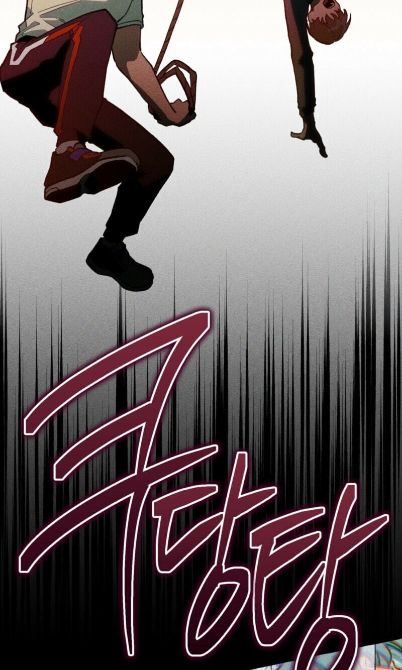 The 11th School Trip Chapter 66 page 22 - 