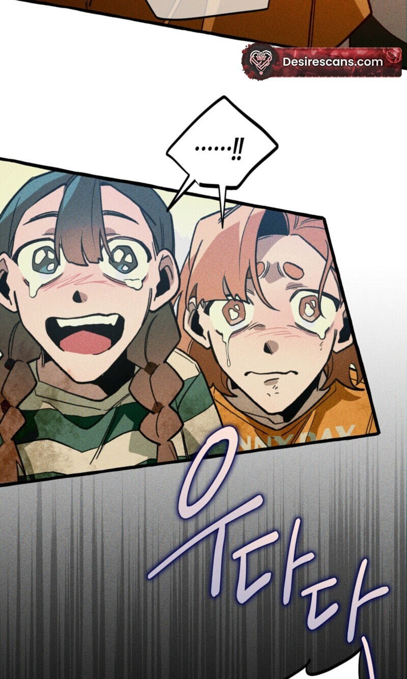 The 11th School Trip Chapter 66 page 25 - 