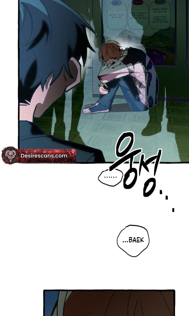 The 11th School Trip Chapter 66 page 34 - 