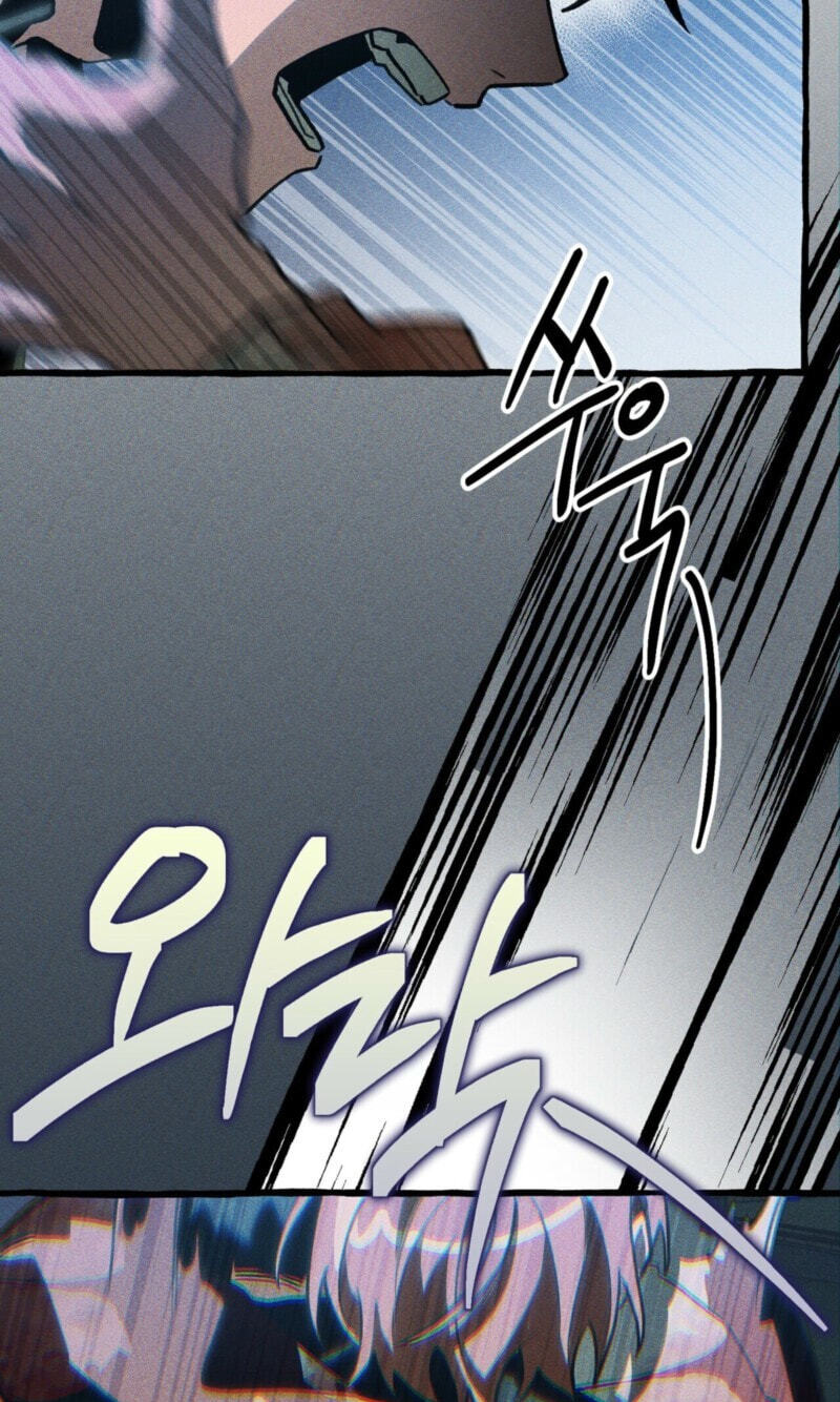 The 11th School Trip Chapter 66 page 37 - 