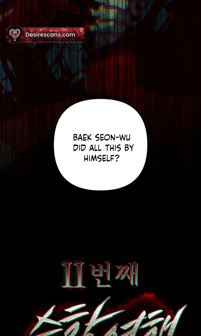 The 11th School Trip Chapter 66 page 51 - 