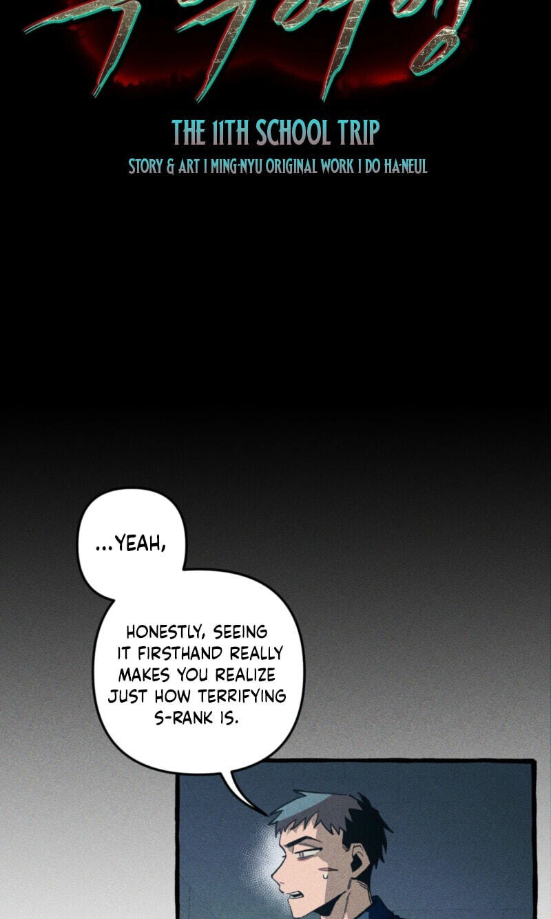 The 11th School Trip Chapter 66 page 52 - 