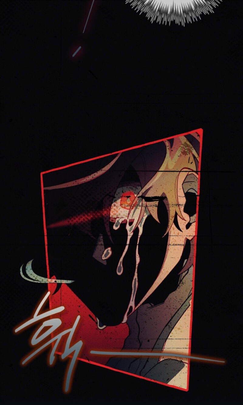 The 11th School Trip Chapter 66 page 63 - 