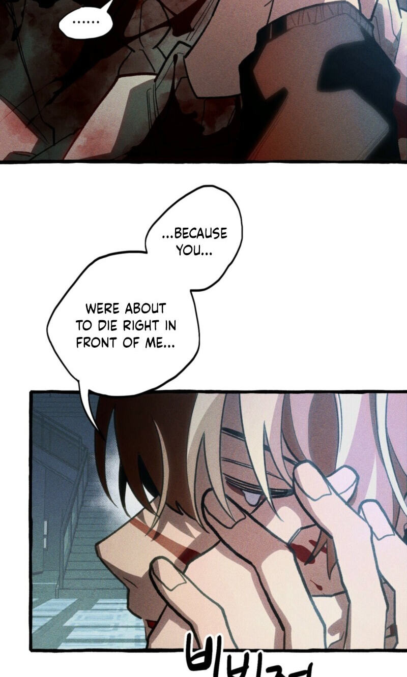 The 11th School Trip Chapter 66 page 75 - 