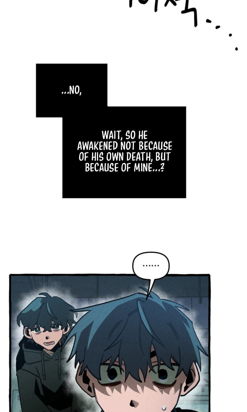 The 11th School Trip Chapter 66 page 76 - 