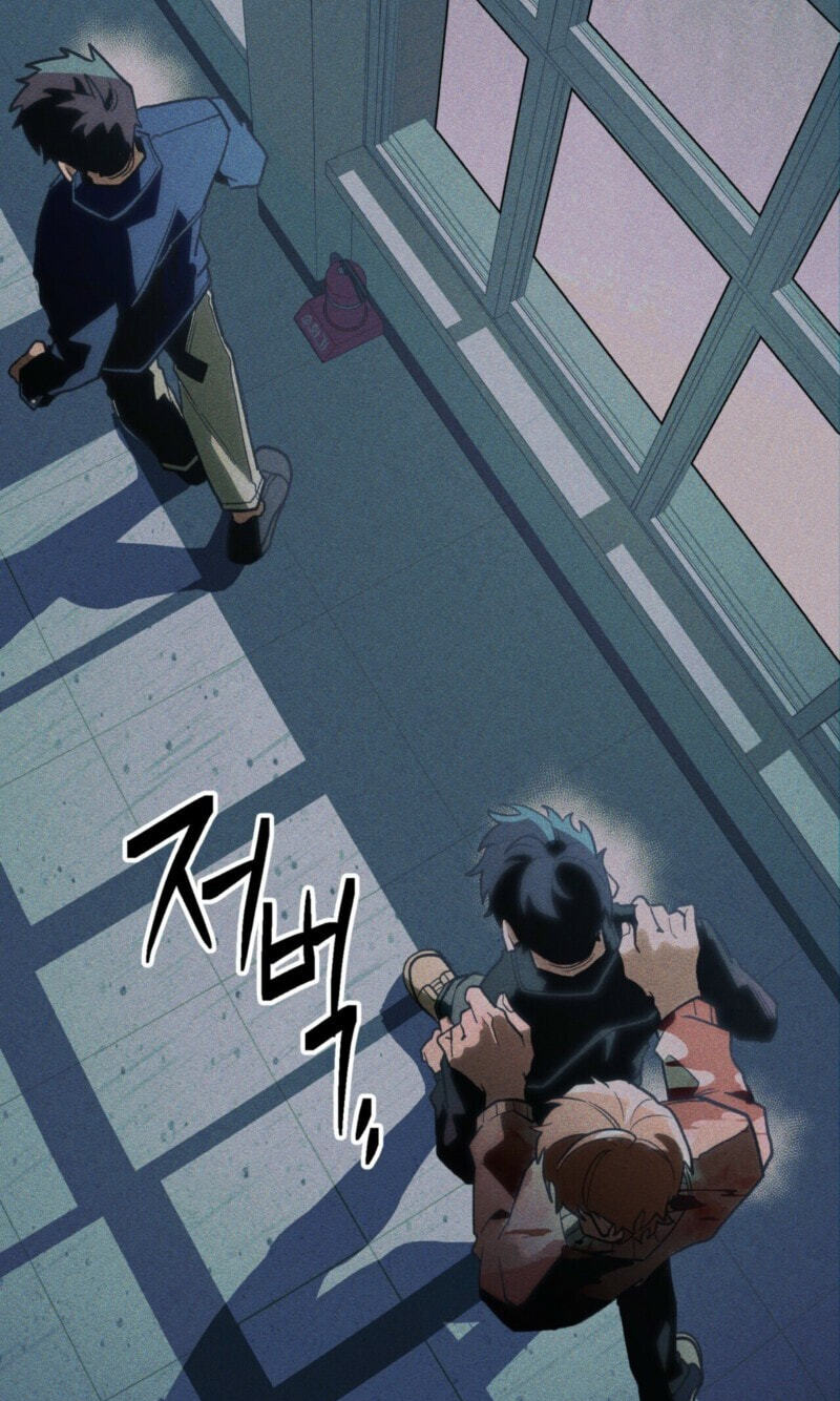 The 11th School Trip Chapter 66 page 88 - 