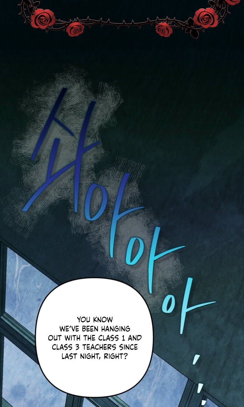 The 11th School Trip Chapter 67 page 2 - 