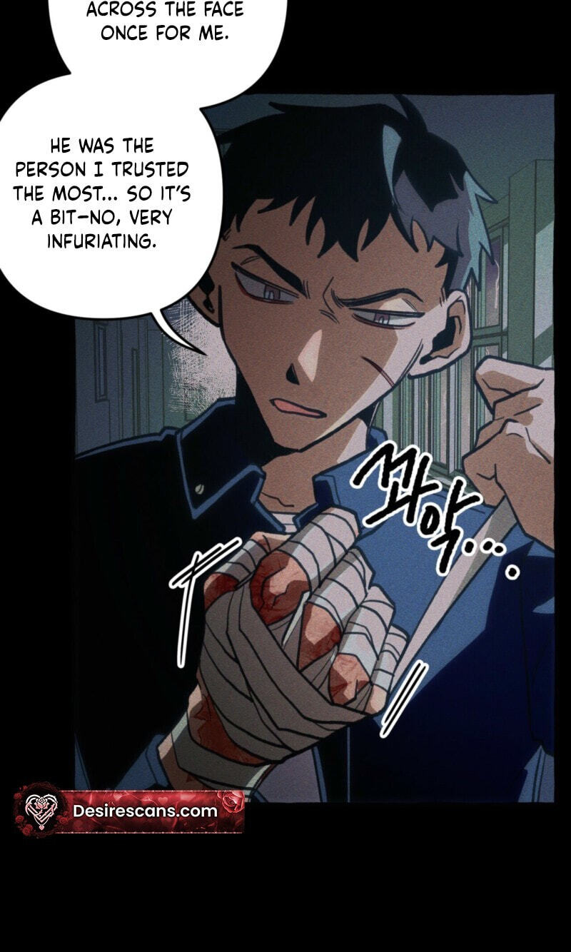 The 11th School Trip Chapter 67 page 22 - 