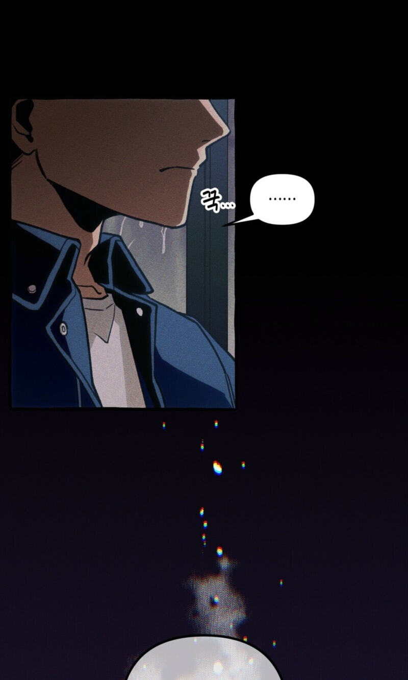 The 11th School Trip Chapter 67 page 24 - 