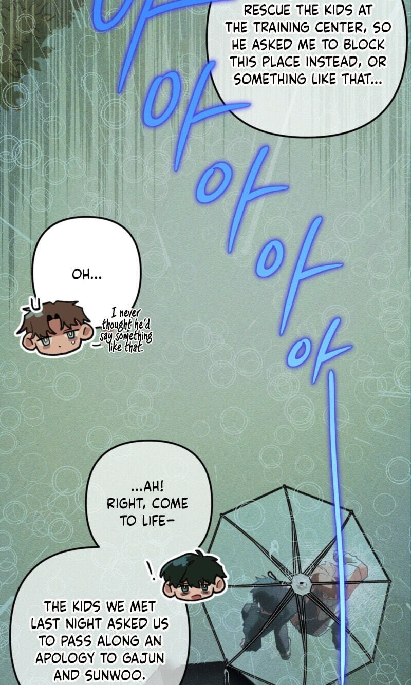 The 11th School Trip Chapter 67 page 28 - 