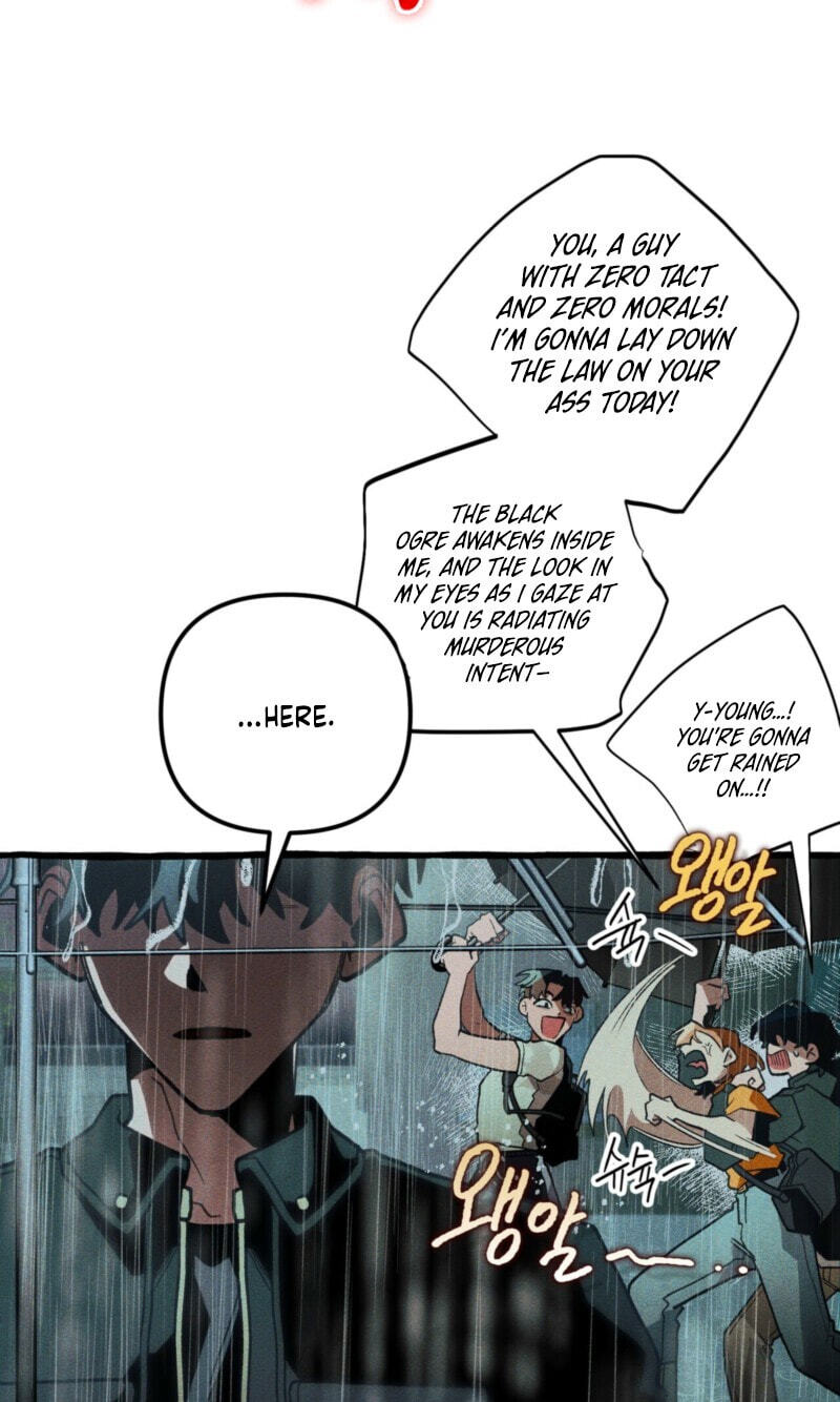 The 11th School Trip Chapter 67 page 37 - 