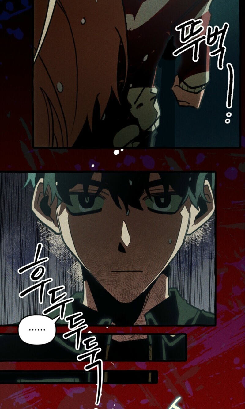 The 11th School Trip Chapter 67 page 56 - 