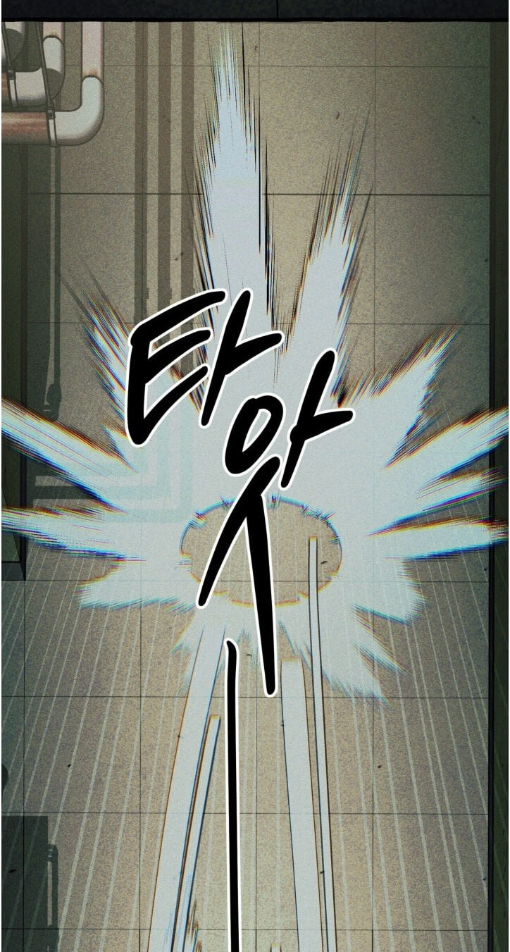 The 11th School Trip Chapter 68 page 14 - 