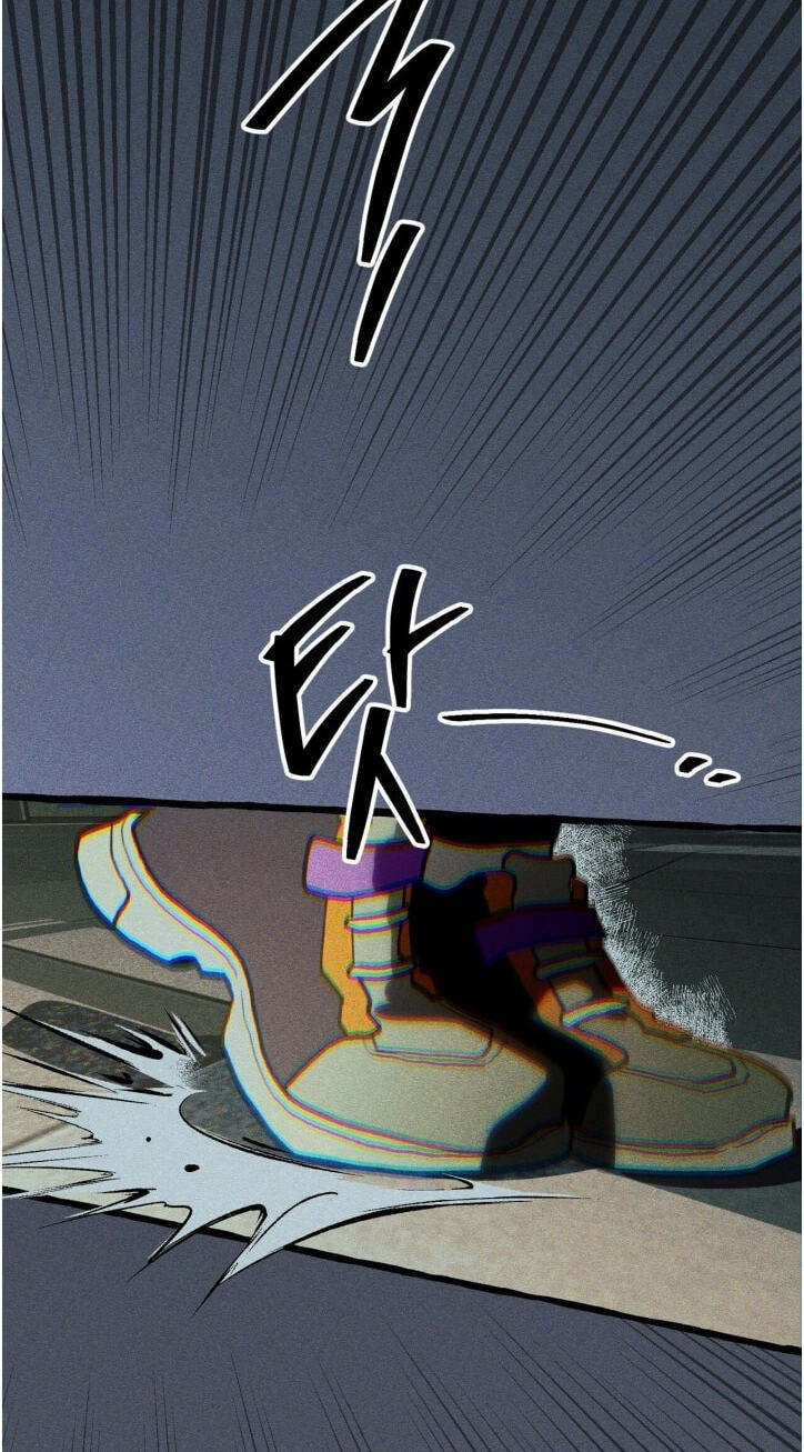 The 11th School Trip Chapter 68 page 20 - 
