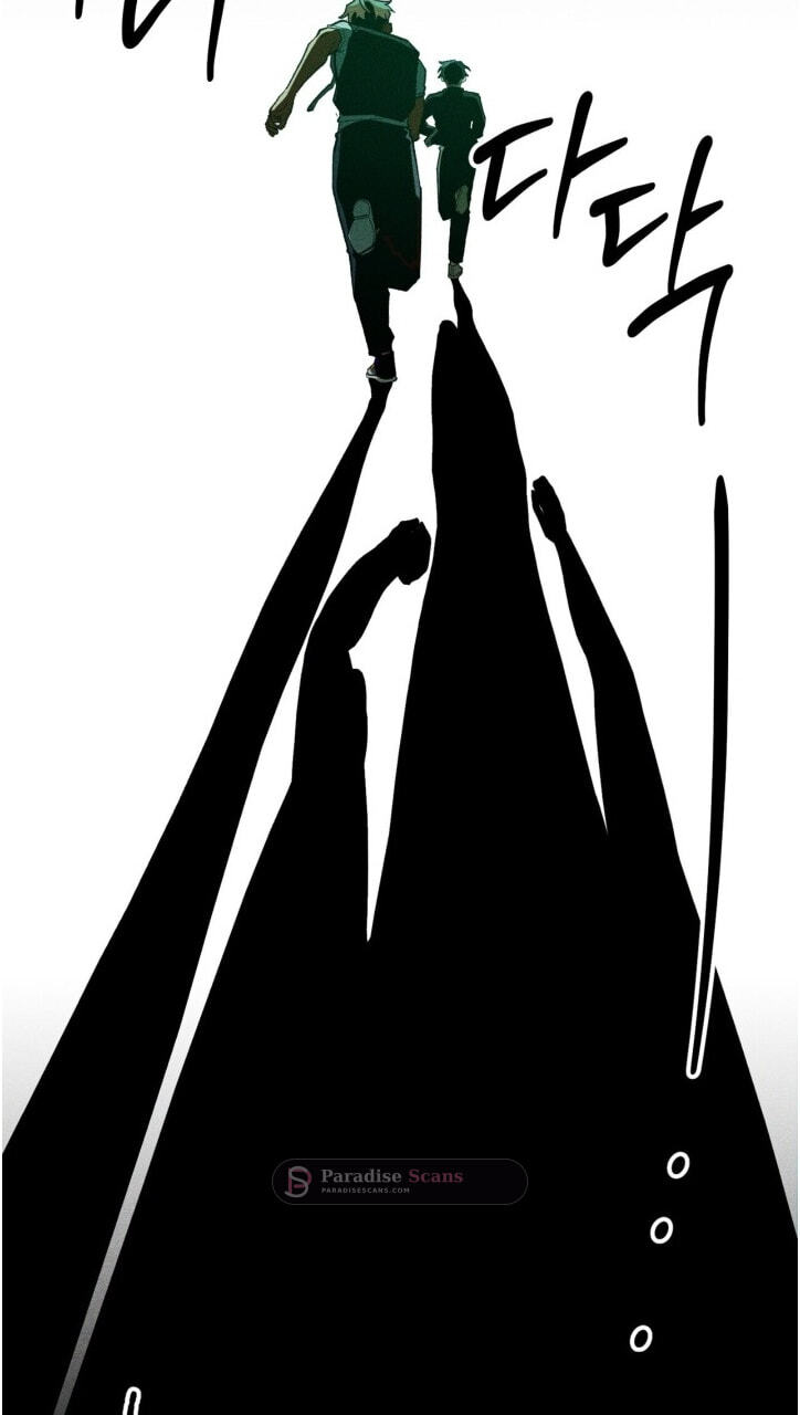 The 11th School Trip Chapter 68 page 37 - 