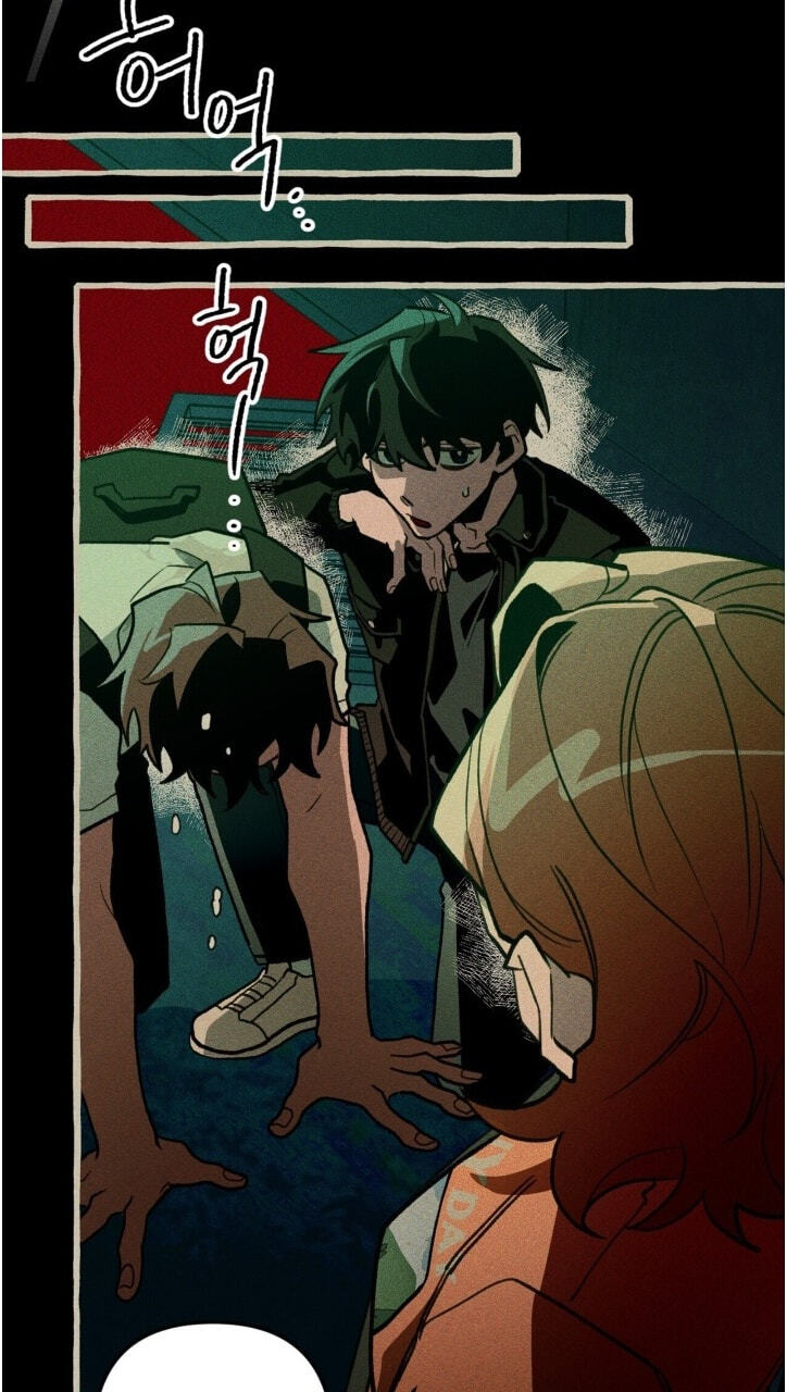 The 11th School Trip Chapter 68 page 38 - 