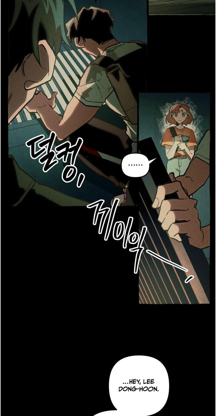 The 11th School Trip Chapter 68 page 6 - 