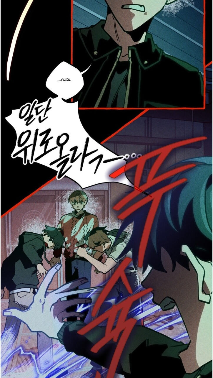 The 11th School Trip Chapter 68 page 67 - 