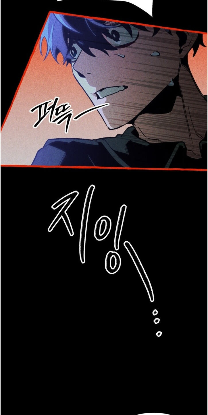 The 11th School Trip Chapter 68 page 70 - 