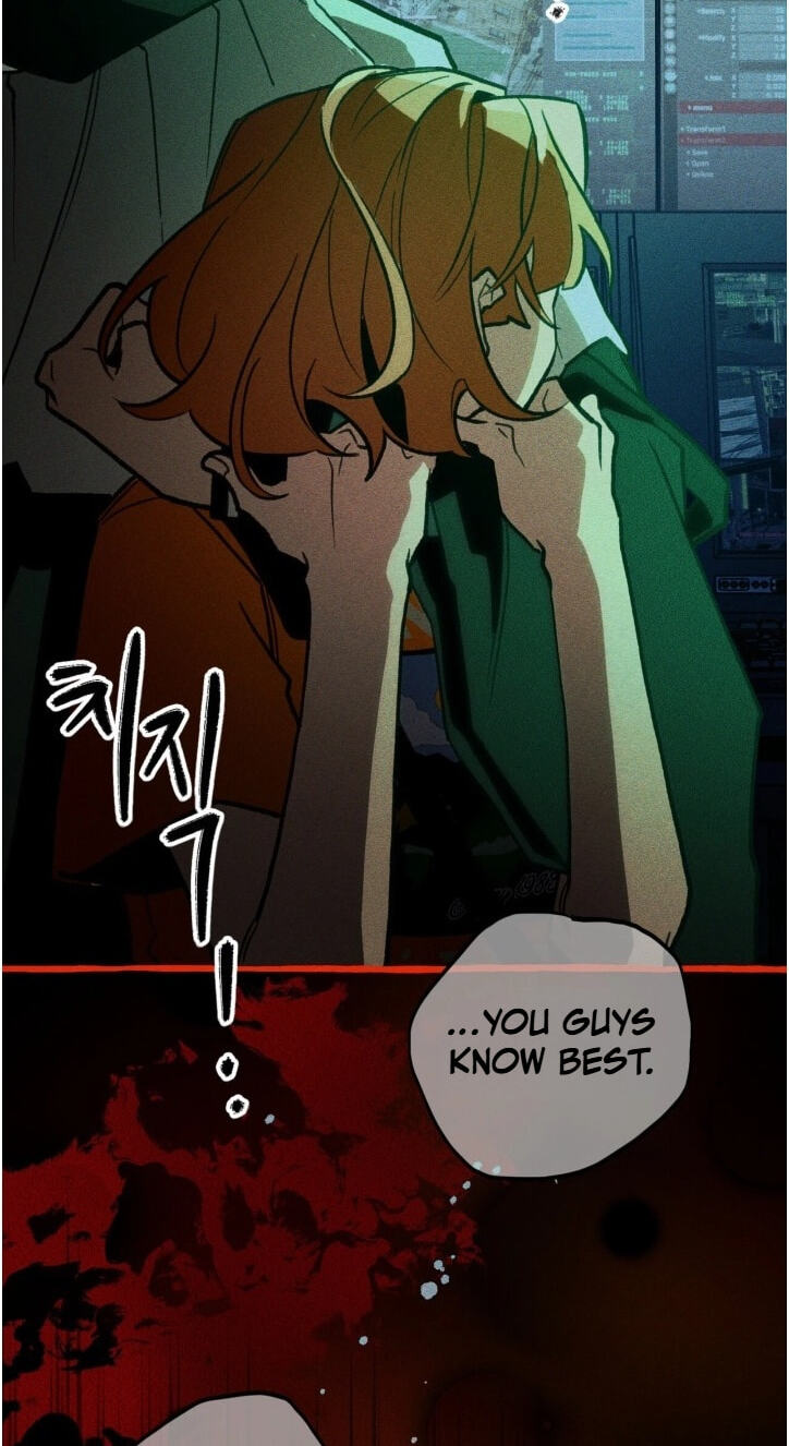 The 11th School Trip Chapter 69 page 26 - 