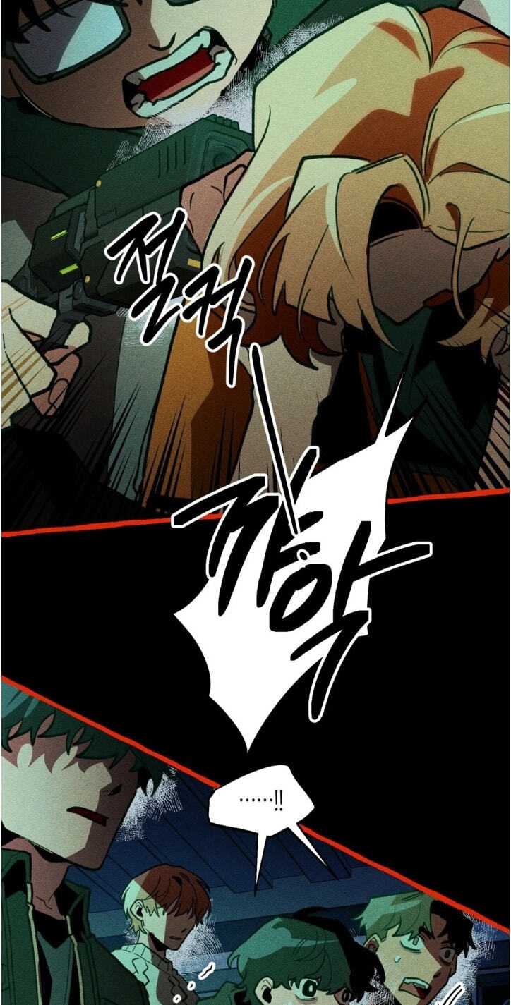 The 11th School Trip Chapter 69 page 10 - 