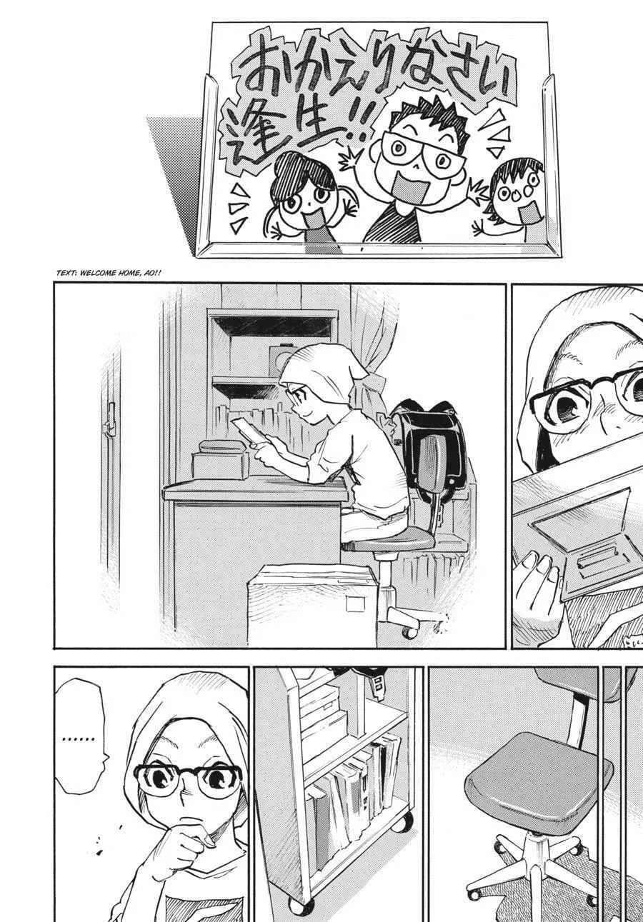 The 13th Footprint Chapter 1 page 31 - 