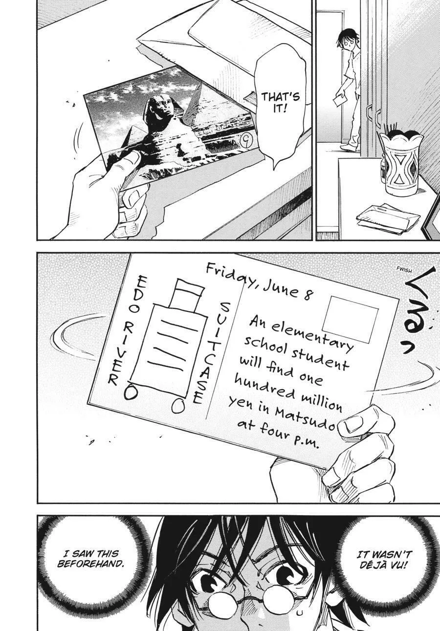 The 13th Footprint Chapter 1 page 47 - 