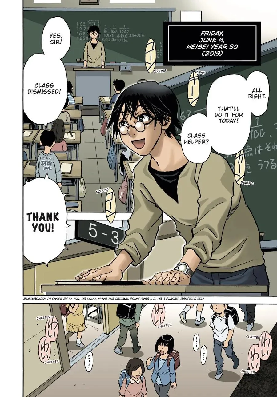The 13th Footprint Chapter 1 page 8 - 