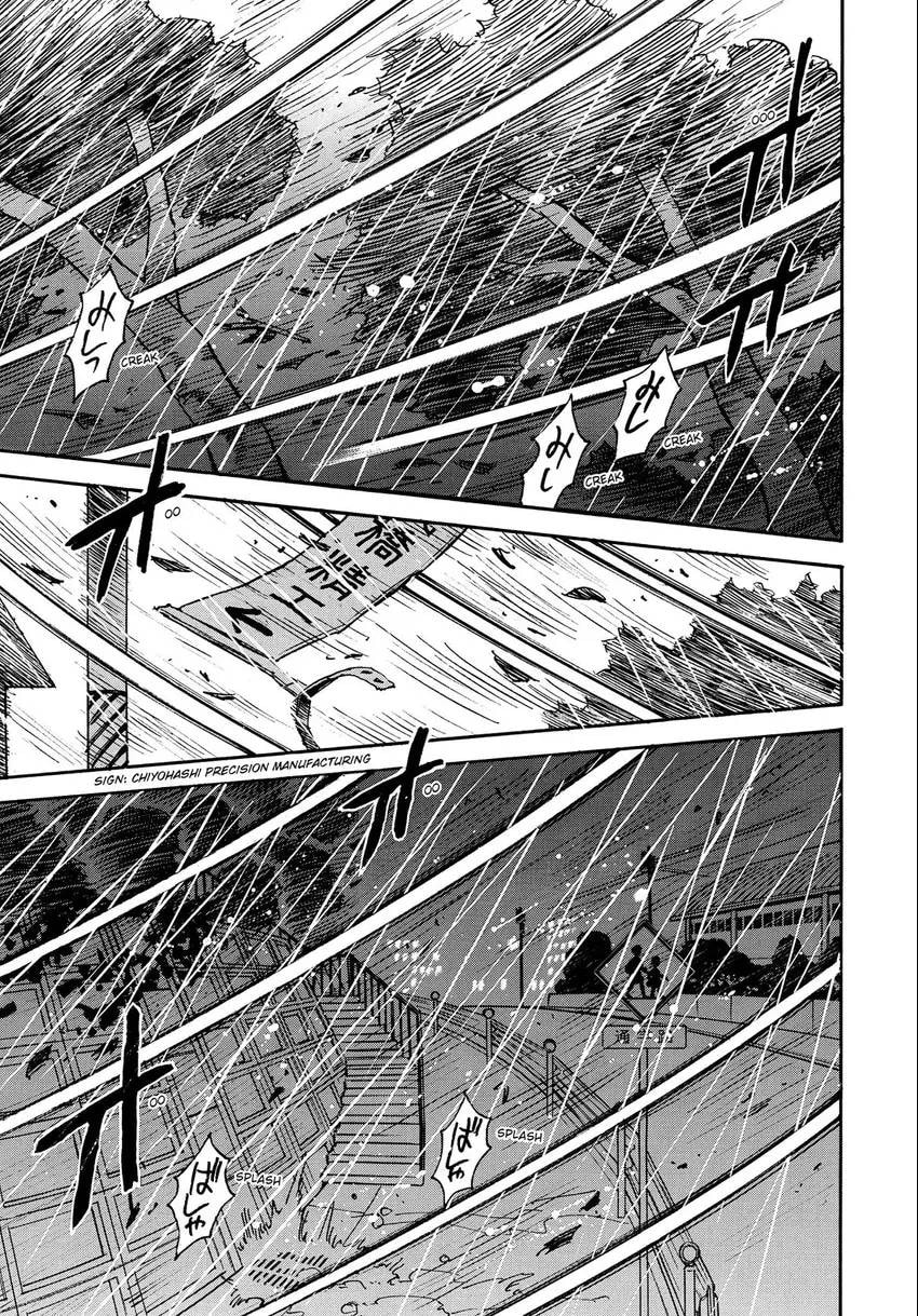 The 13th Footprint Chapter 10 page 34 - 